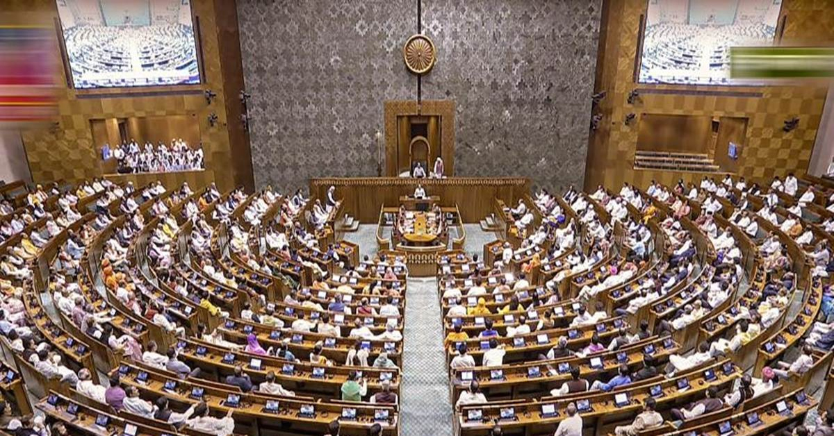 First Session Of 18th Lok Sabha