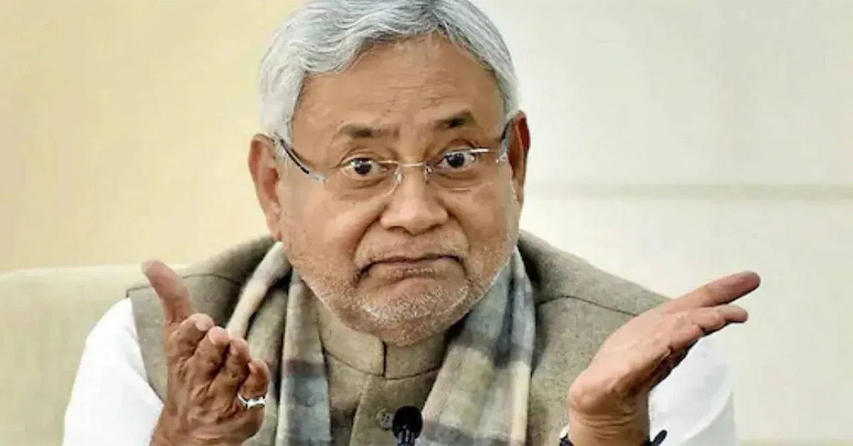 Bihar News