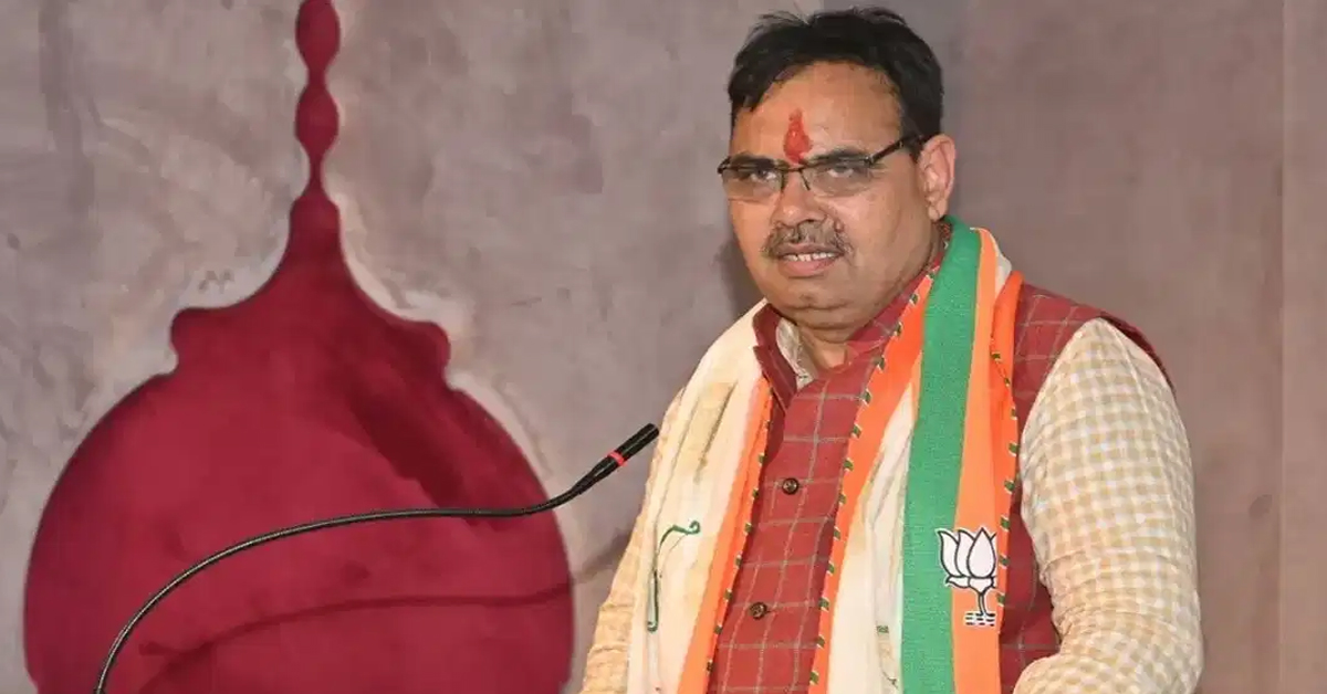Bhajan Lal Sharma