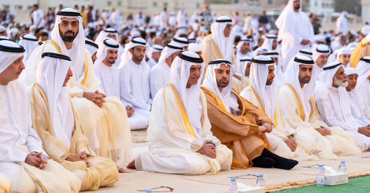 UAE