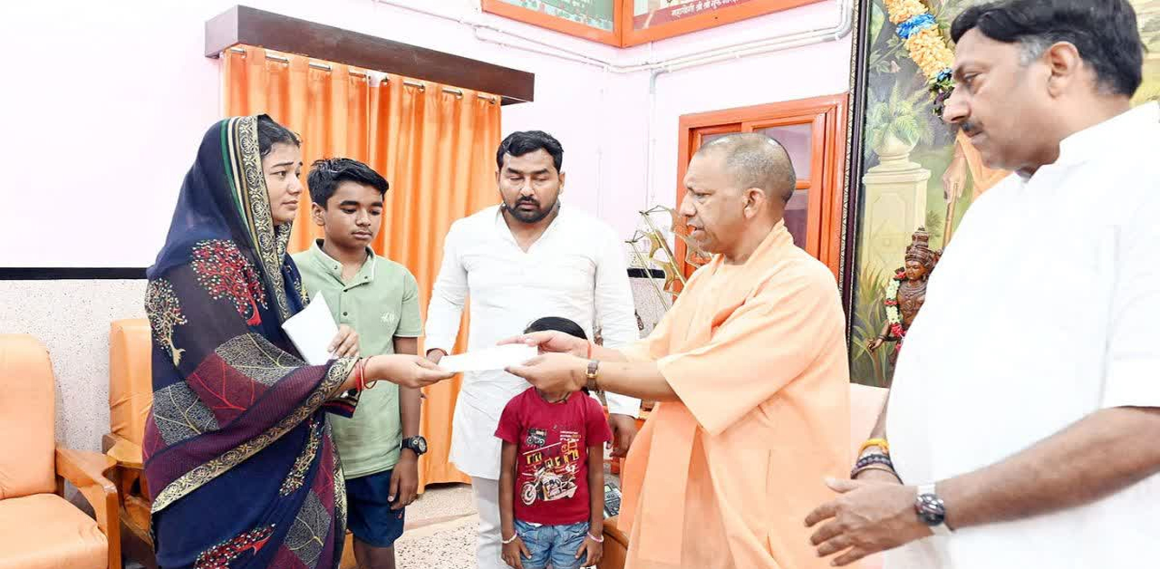 CM Yogi