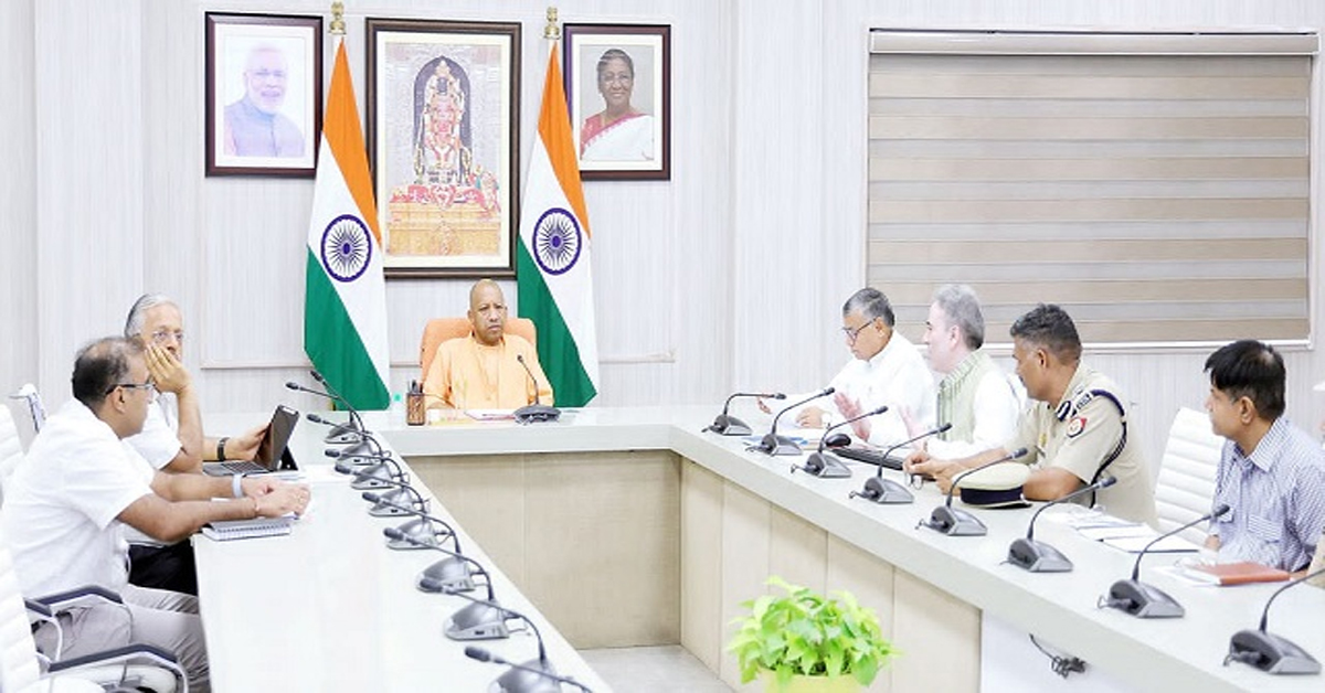 Uttar Pradesh