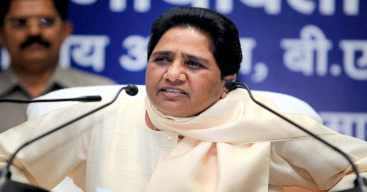Lok Sabha Election Result