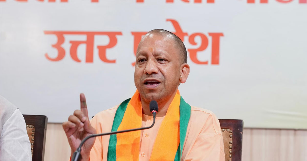 Lok Sabha Election 2024