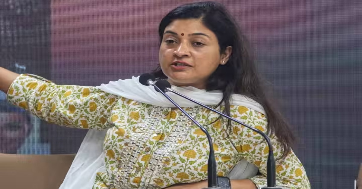 Alka Lamba