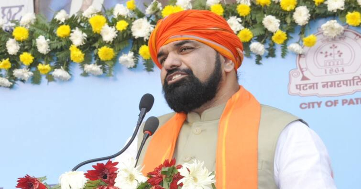BJP