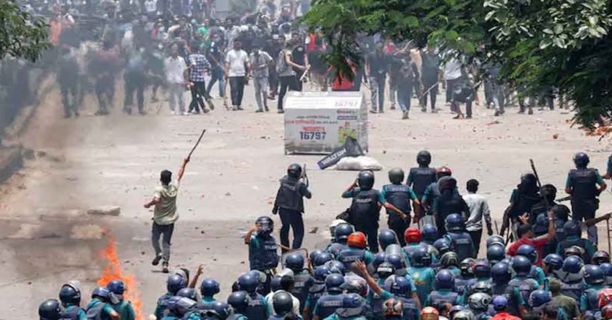 Bangladesh