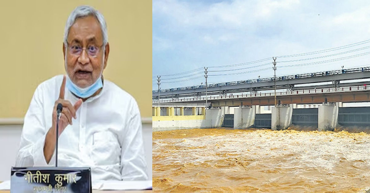 Bihar
