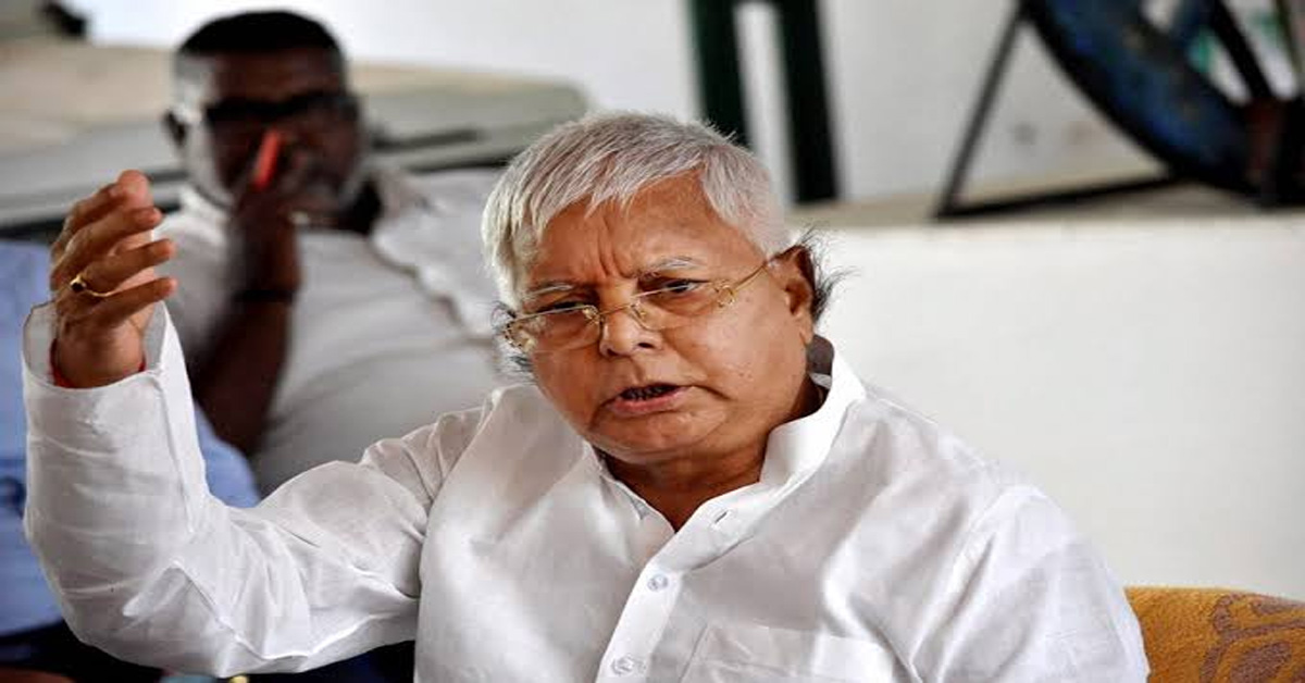 Bihar