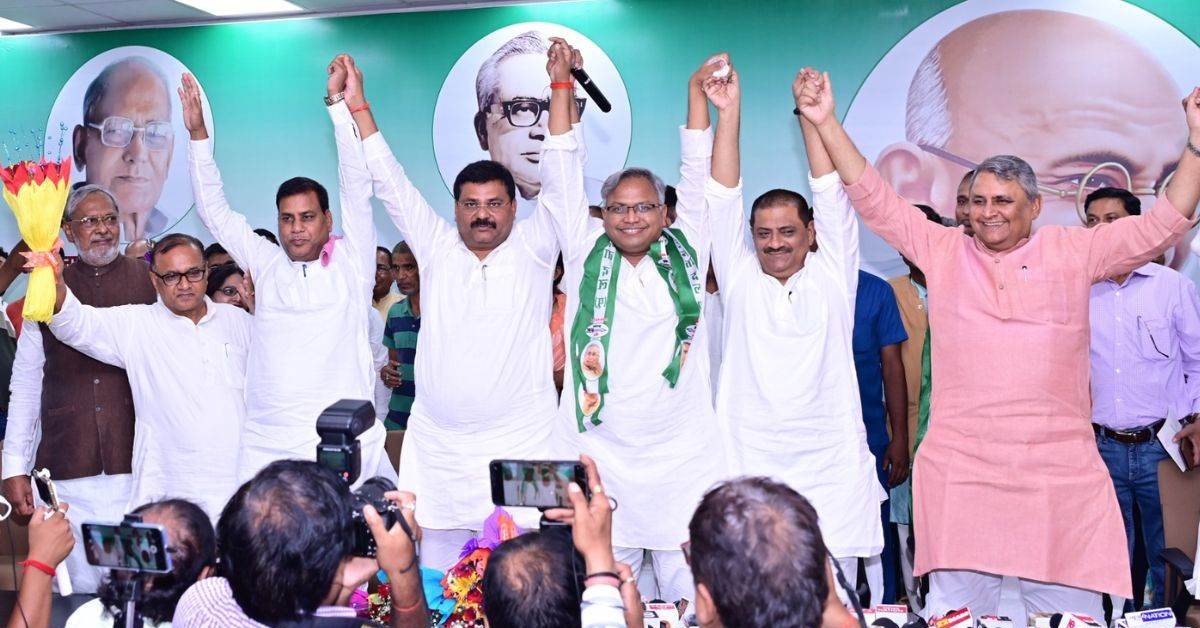 Bihar Special Status