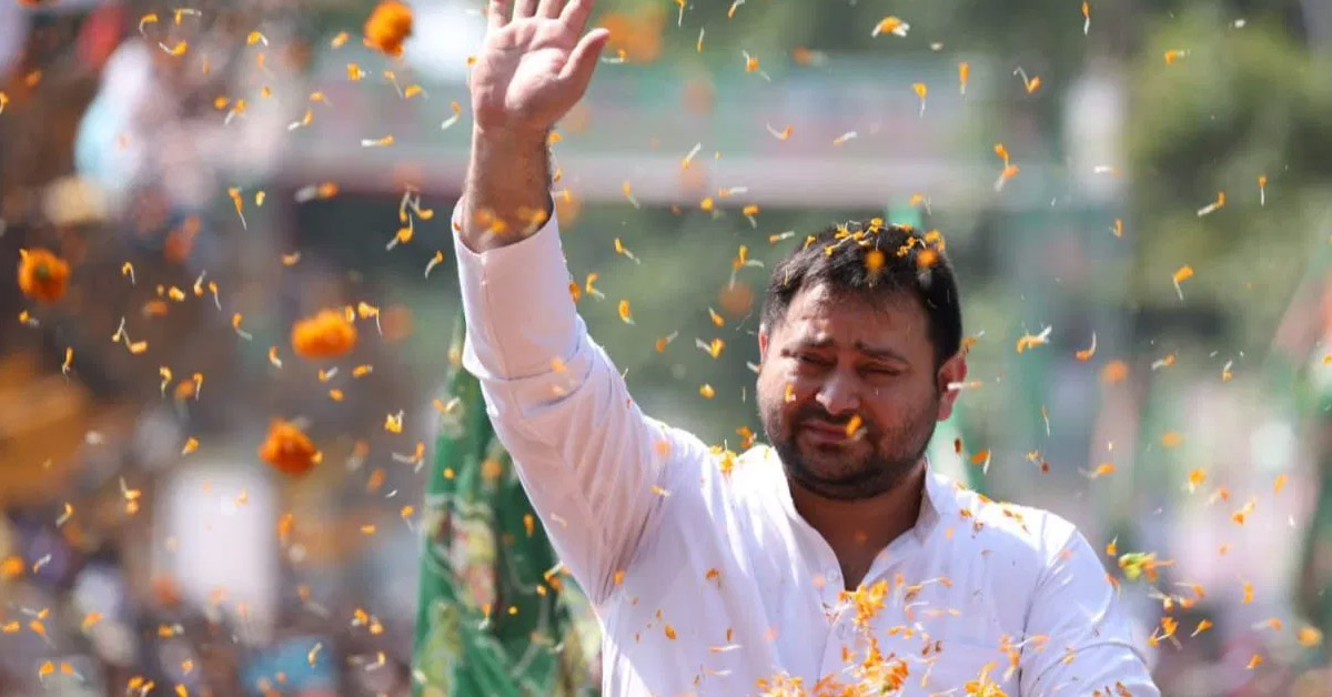 Bihar Yatra