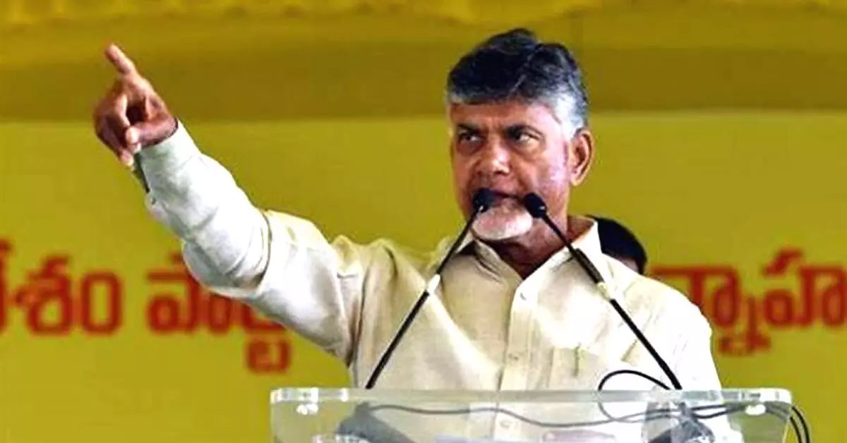 CM Naidu