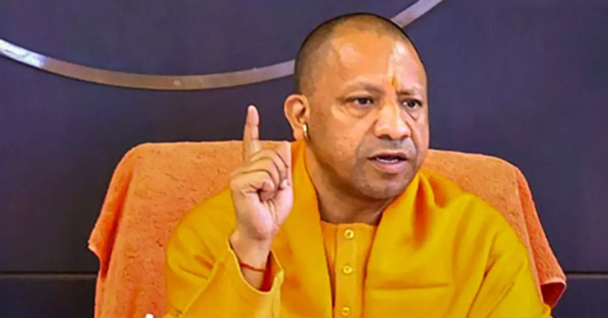 CM Yogi on Rahul Gandhi