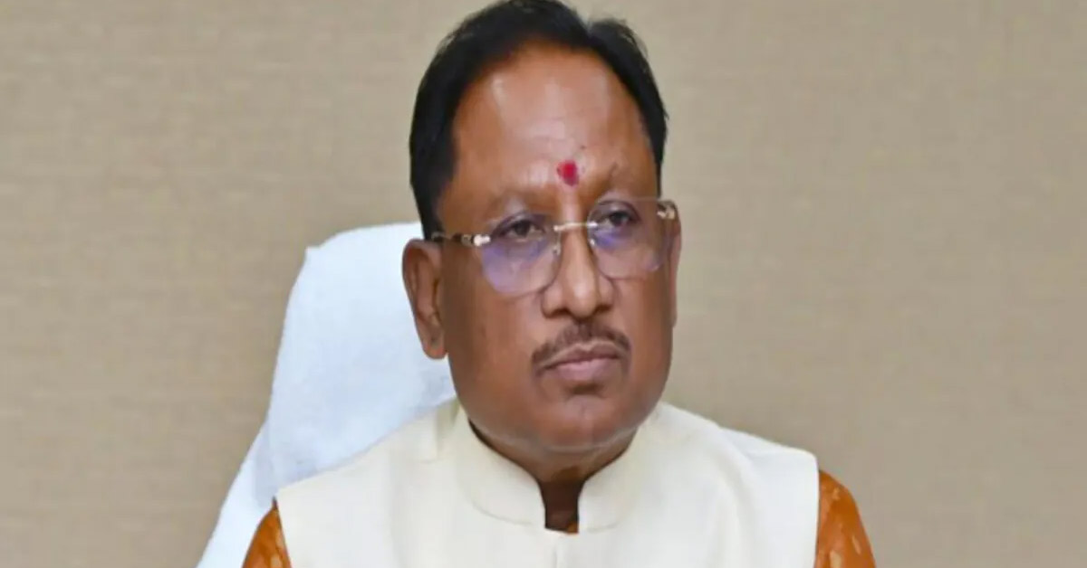 Chhattisgarh