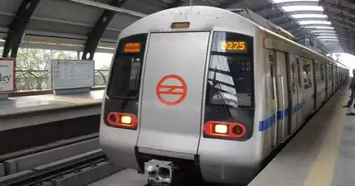 DMRC News