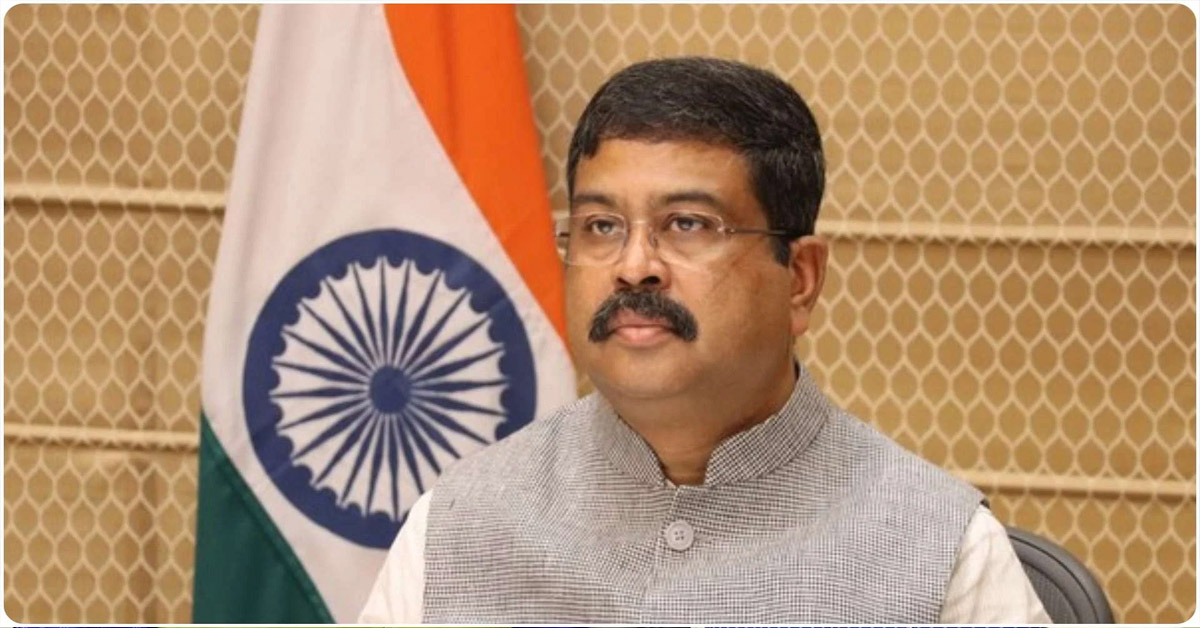 Dharmendra Pradhan