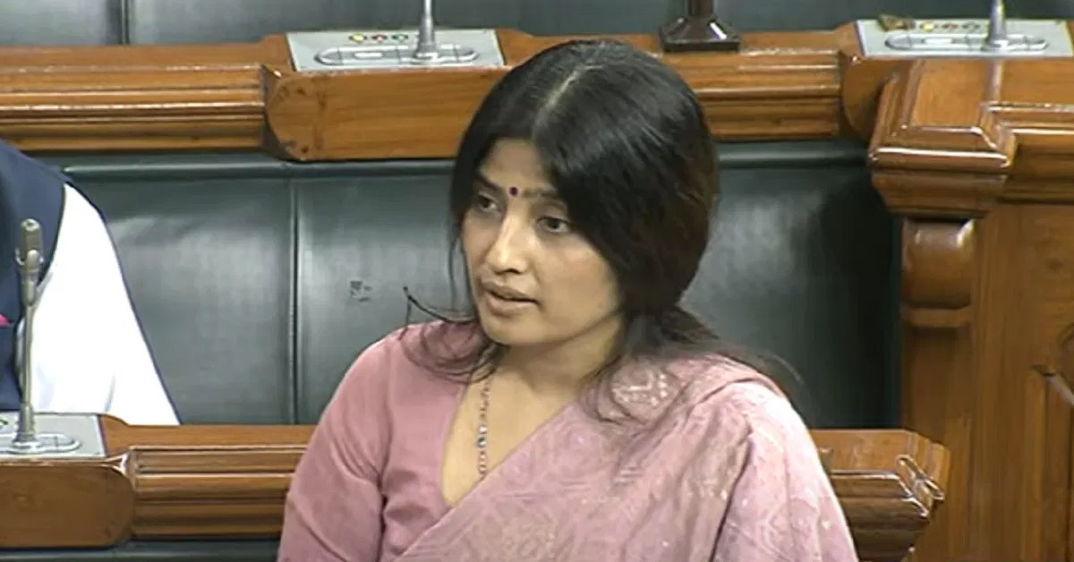 Dimple Yadav