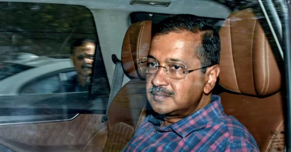 Kejriwal bail plea