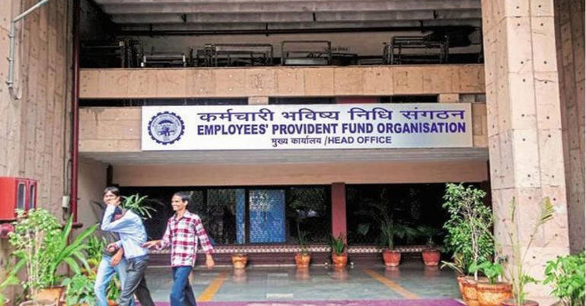 EPFO