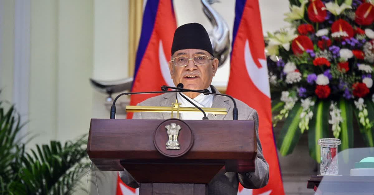 Nepal PM