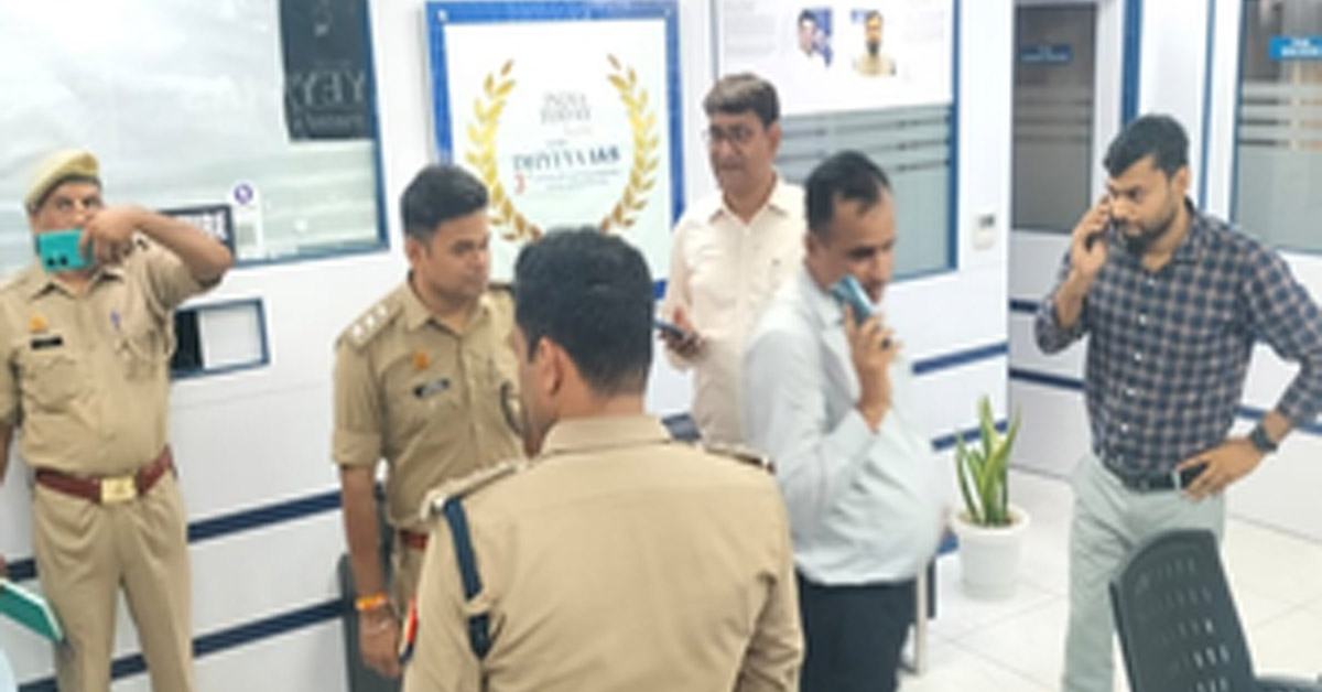Greater Noida Coaching Centre