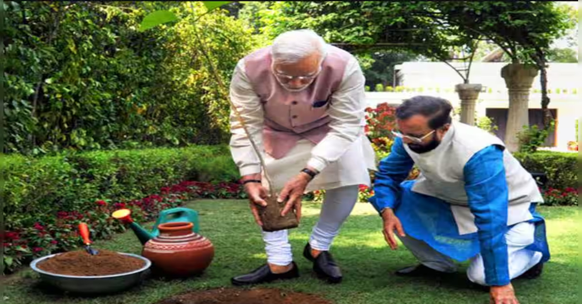 Gujarat