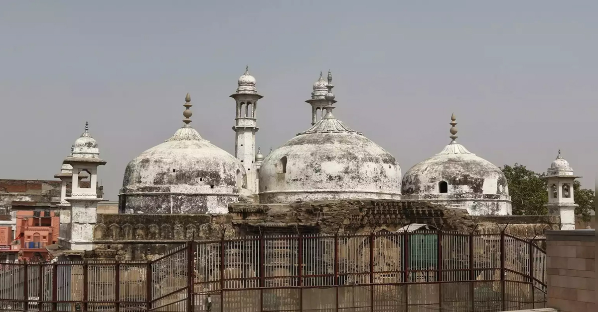 Gyanvapi