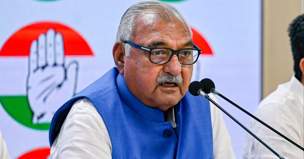 Haryana