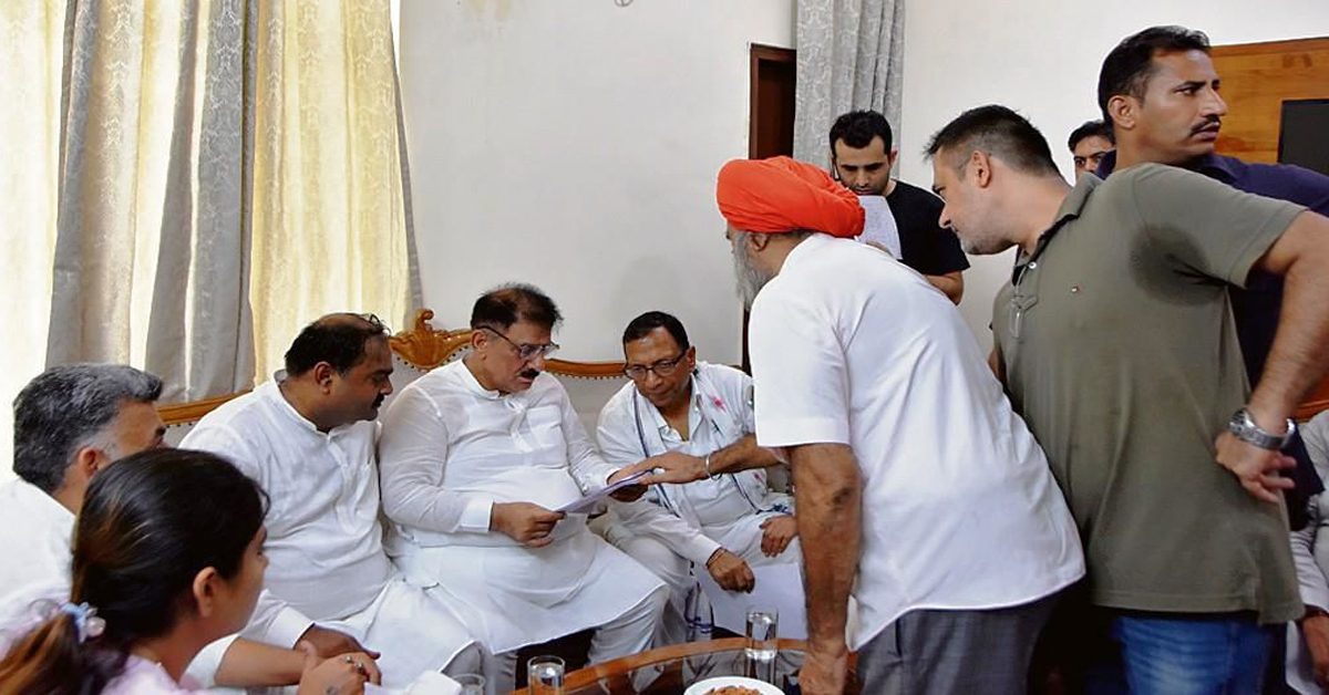 Haryana