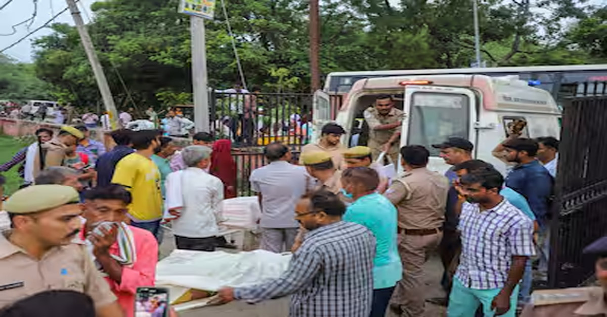 Hathras stampede case