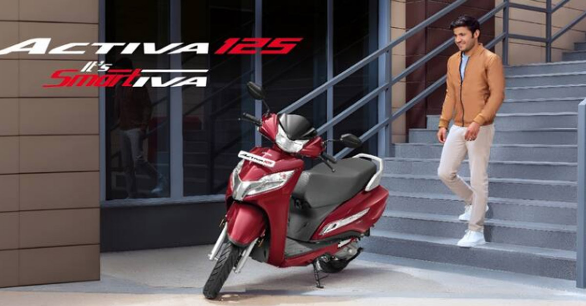 Honda Activa