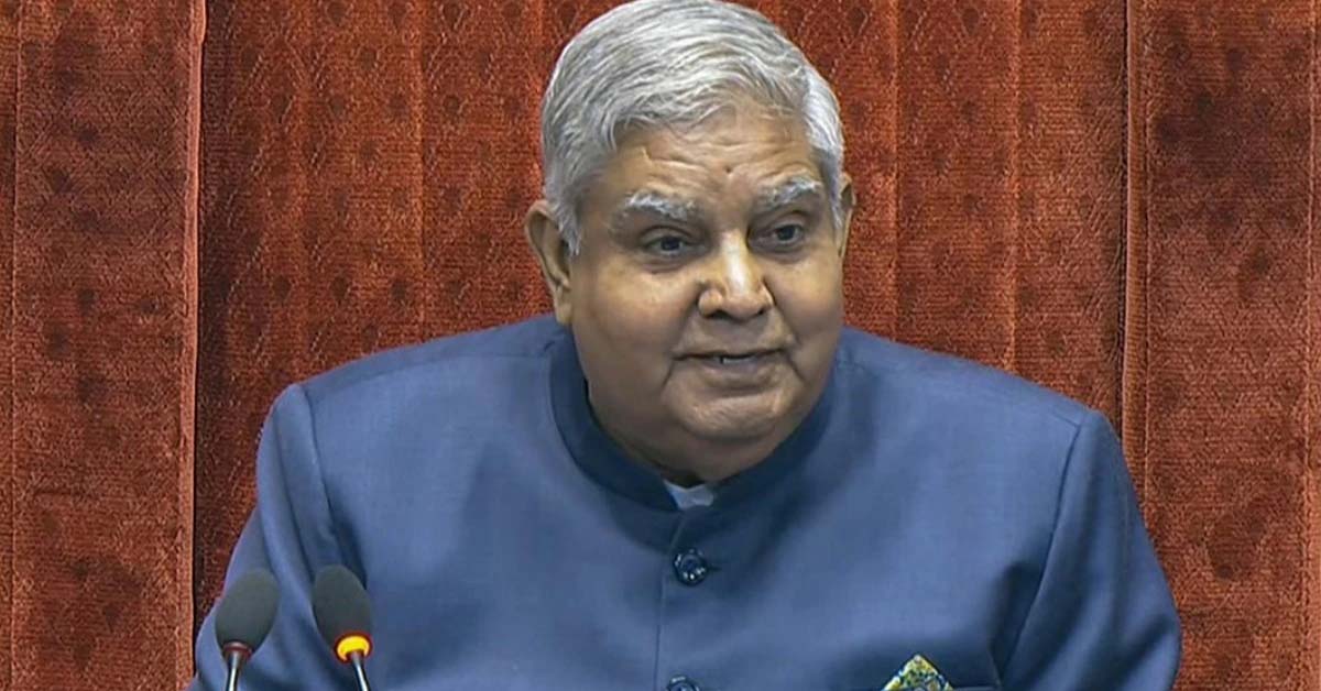 Jagdeep Dhankhar