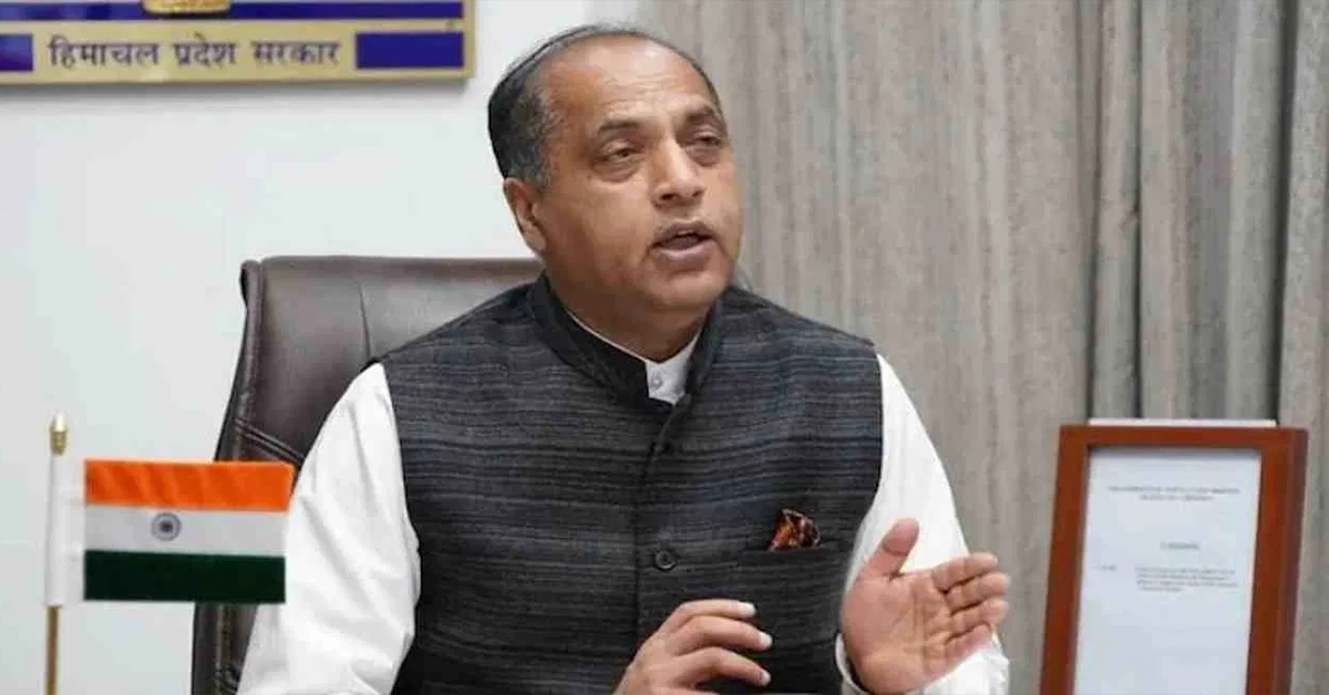 Jairam Thakur
