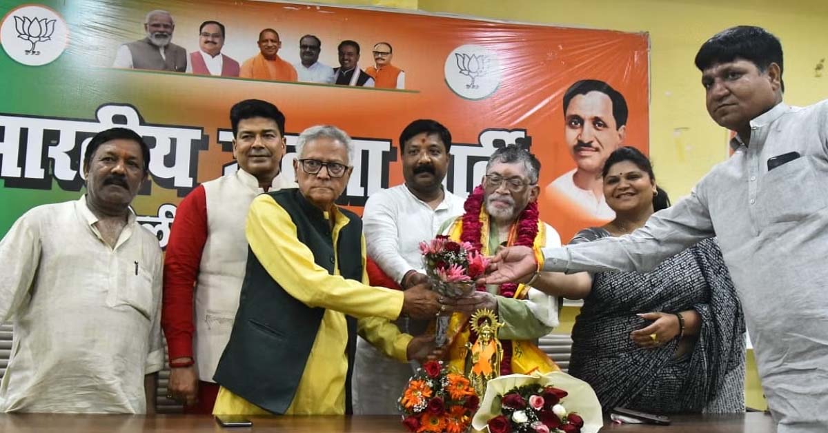 Jharkhand