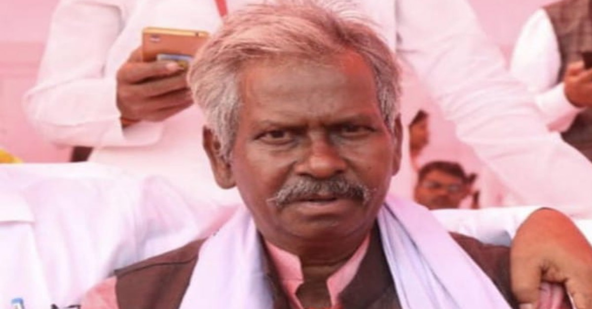 Jitan Sahani Murder