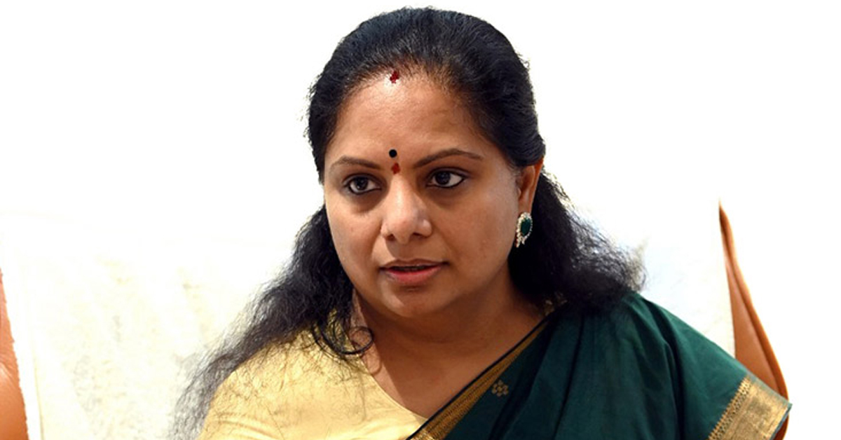 K. Kavitha