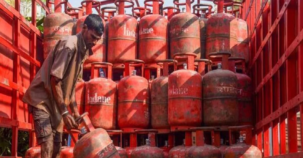 LPG Cylinder