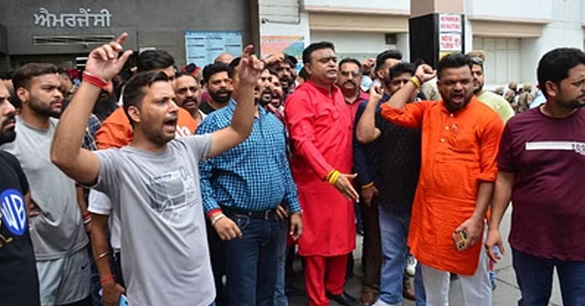 Ludhiana