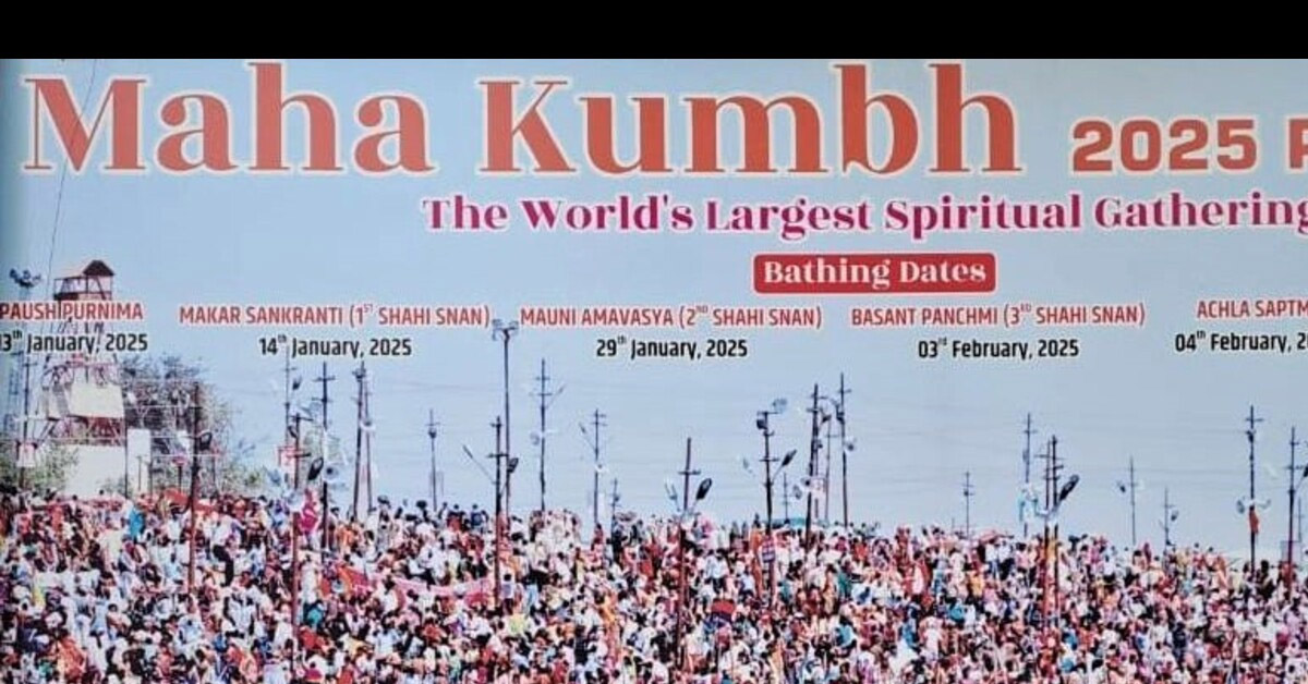 Mahakumbh 2025
