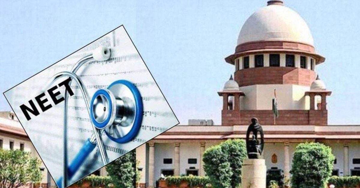 NEET UG Result Scam Hearing