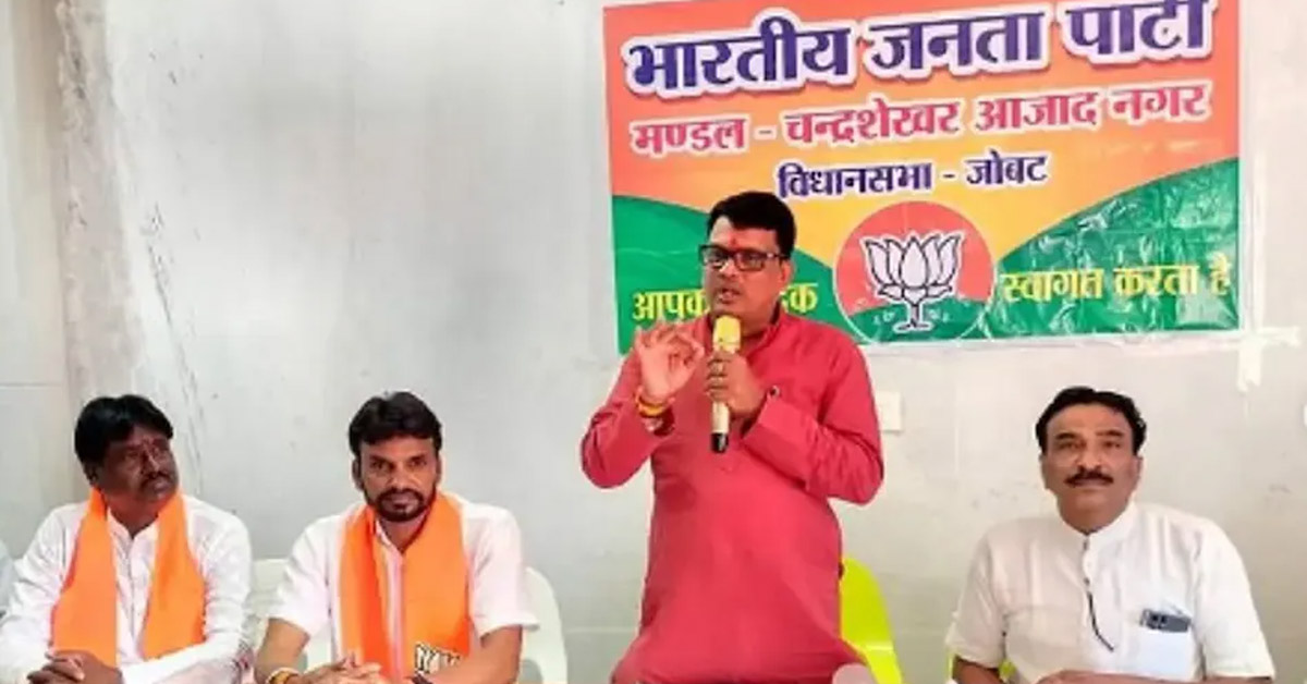 Nagarsingh Chouhan
