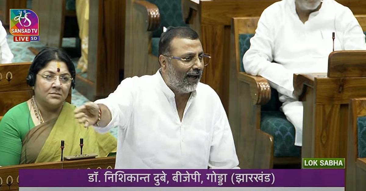 Nishikant Dubey