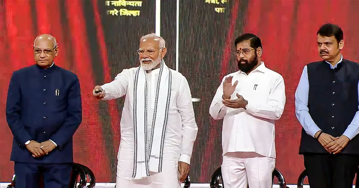 PM Modi