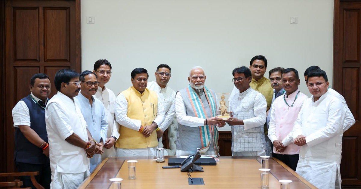 PM Modi