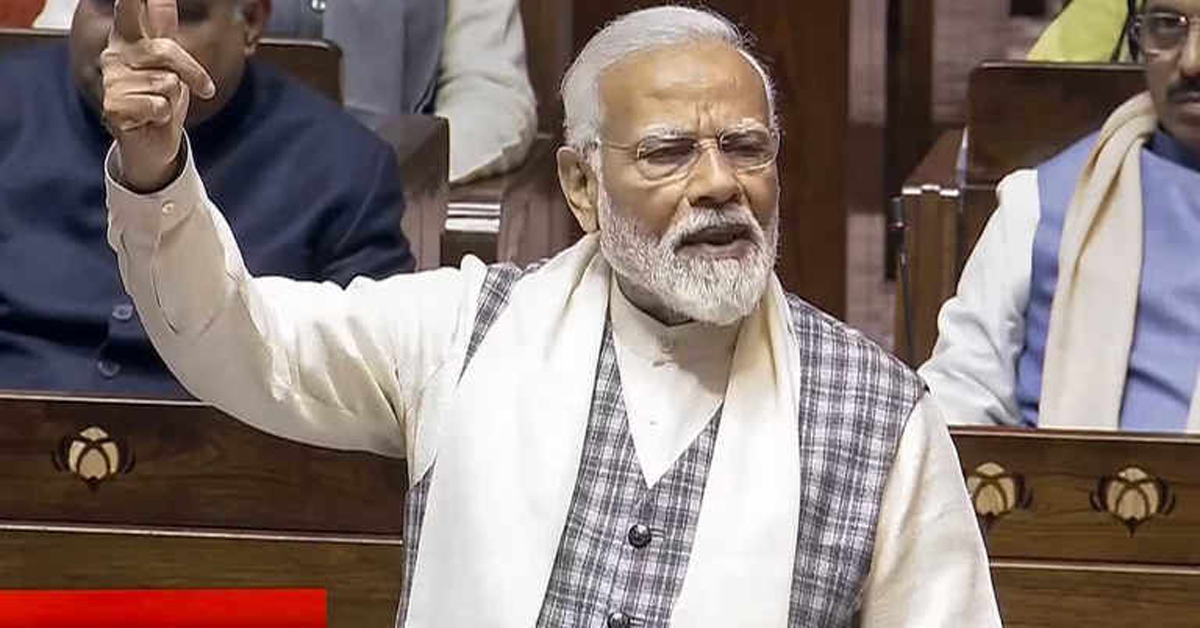 PM Modi