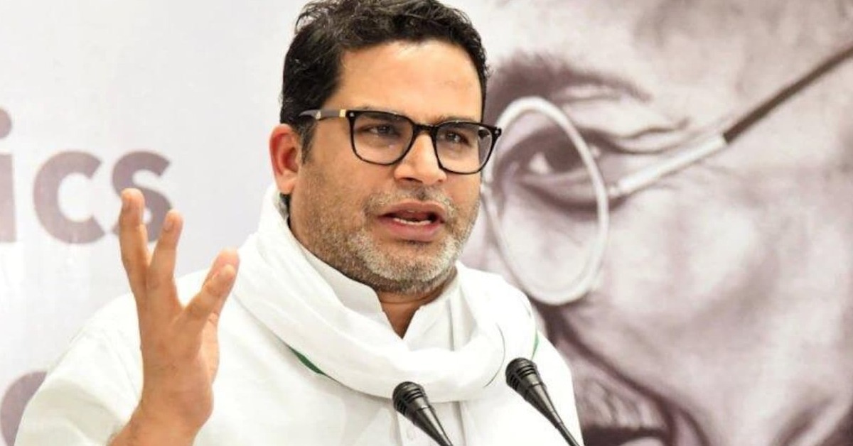 Prashant Kishor