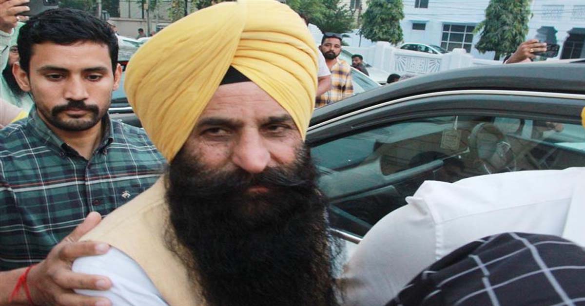 Punjab
