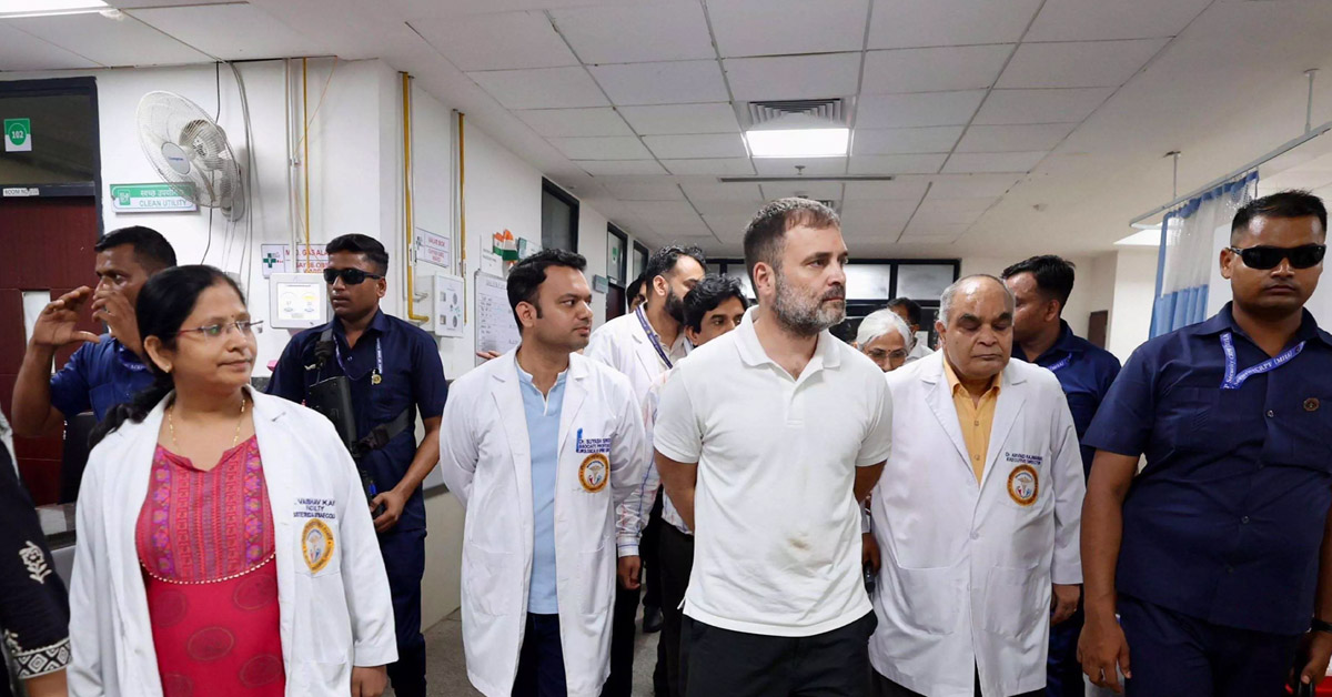 Raebareli AIIMS