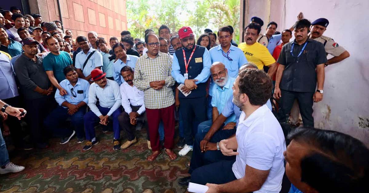 Rahul Gandhi