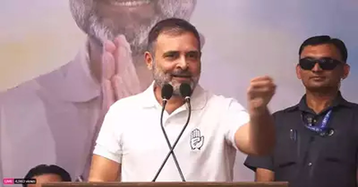 Rahul Gandhi